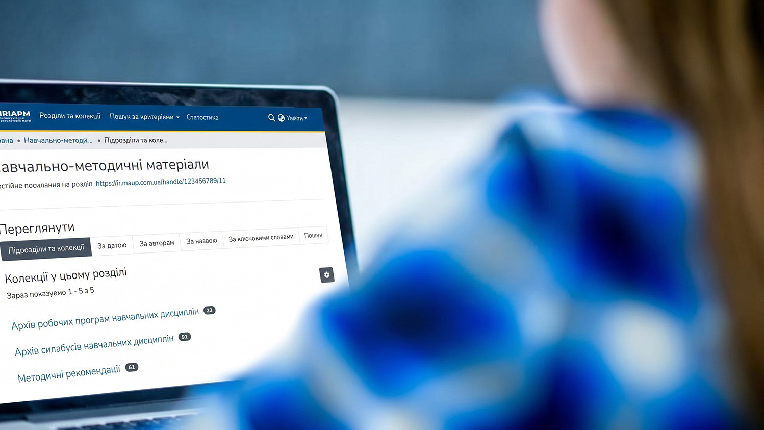 Силабуси та робочі програми навчальних дисциплін доступні в інституційному репозитарії Бібліотеки Міжрегіональна Академія Управління Персоналом